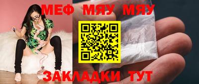 кокаин VHQ Тулун