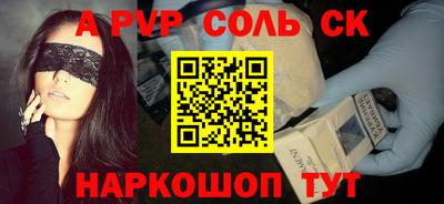 кокс Туймазы