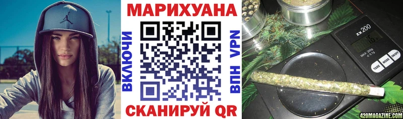 OMG ССЫЛКА  Ревда  МАРИХУАНА ГИДРОПОН 